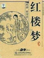 打扑克剧烈运动不盖被子不打马赛克